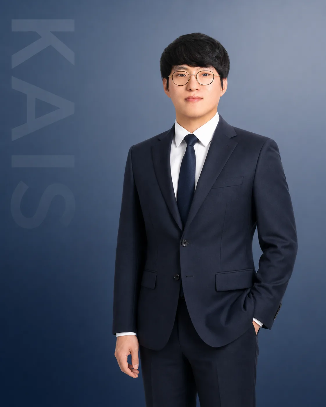 손해사정법인 카이스 손해사정사 김범수
