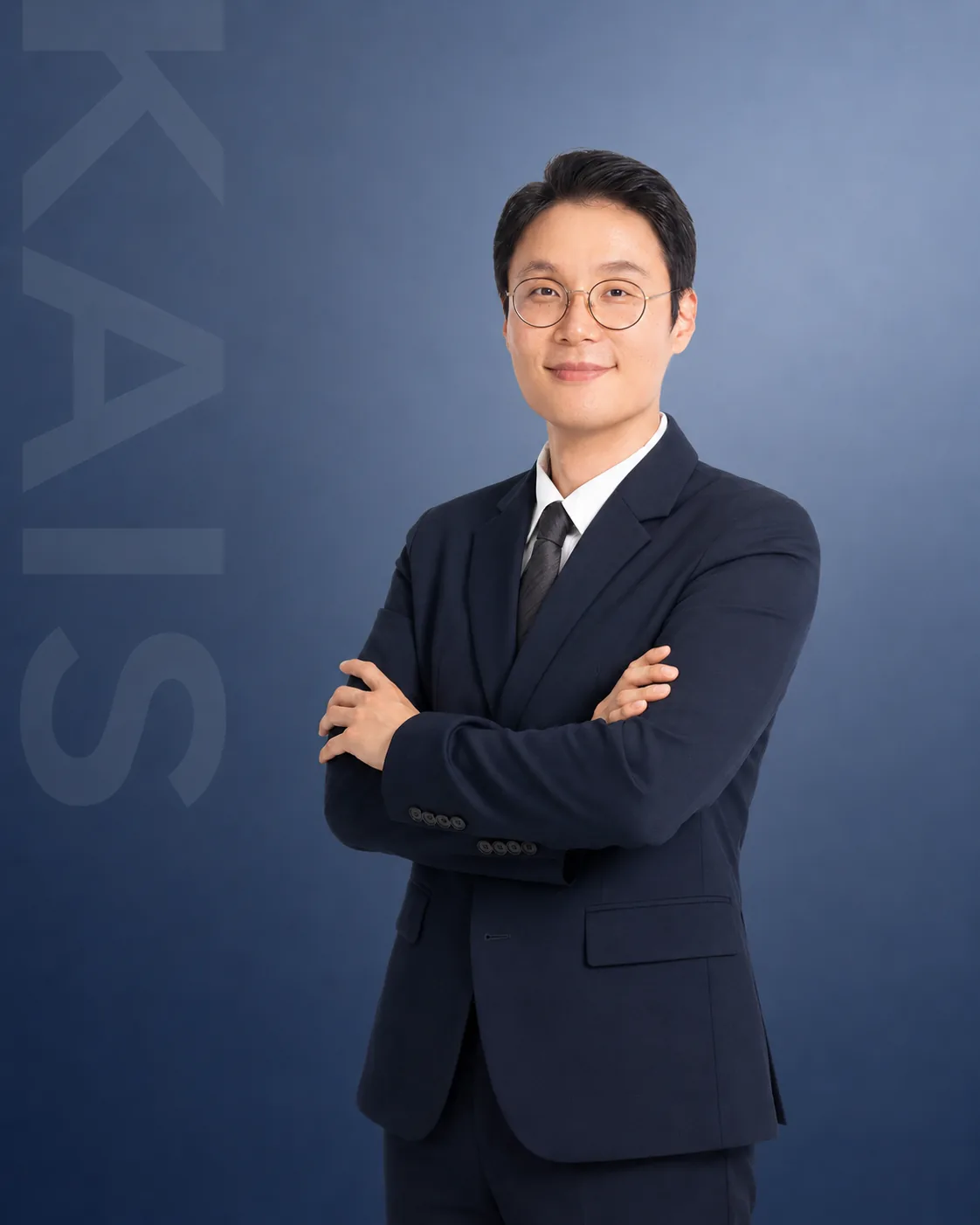 손해사정법인 카이스 손해사정사 김상원